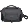 Image de Sony LCS-U21 - Neuf