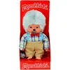 Image de Monchhichi grand-père