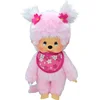 Image de Mon 20Cm Cherry Blossom Girl 242894