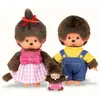 Image de Set de famille | Mère, père & enfant | 20 cm | Poupée Monchhichi