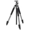 Image de Trépied photo Slik Sprint Pro III BH GM 160 cm Gris - Neuf