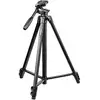 Image de Trépied Velbon EX-330 145,5 cm Noir - Neuf