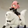 Image de Spy × Family - Figurine Anya Forger & Bond Forger Bonus Édition 1/7 - Kotobukiya