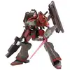 Image de Armored Core Fine Scale Model Kit 1/72 Nineball AC1 21 cm
