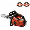 Image de Echo   Élagueuse Thermique 30 Cm   Moteur 30,1 Cm³   Système Anti-vibration   Design Ergonomique Pour Usage Professionnel