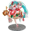 Image de Character Vocal Series 01 : Statue en PVC de Hatsune Miku 1/7   Ver. Maneki Miku, 23 cm