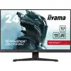 Image de IIYAMA iiyama G-MASTER Libérez tout votre potentiel de jeu avec le Fast IPS G2470HSU Red Eagle
