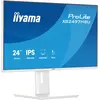 Image de Ecran 24" Iiyama ProLite XB2497HSU-W1 Full HD 120Hz (Blanc) #DEFAULT
