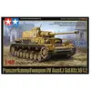 Image de Maquette Tamiya Pz.Kpfw.IV Ausf.J Sd.Kfz.161/2 1/48 - Maquette militaire - TA32518
