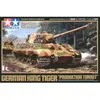 Image de Maquette Tamiya Tourelle de Production de Koenigstiger allemande 1/48 - Maquette militaire - TA32536