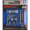 Image de Yamaha YZR-M1 '05 set de fourche avant (pour maquettes Tamiya 14104) 1/12Tami12613 - Kits de détail pour motos