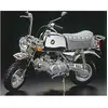 Image de Maquette Tamiya Honda Gorilla Spring Collect 1/6 - Maquette de moto - Tami16031