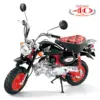 Image de Maquette Tamiya Honda Monkey 40e anniversaire 1/6 - Maquette de moto - Tami16032