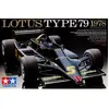 Image de Maquette Tamiya Lotus Type 79 1978 1/20 - Maquette voiture - Tami20060