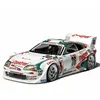 Image de Maquette Tamiya Castrol Toyota Supra GT 1/24 - Maquette voiture - Tami24163