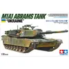 Image de Maquette Tamiya M1A1 ABRAMS 'UKRAINE' 1/35 - Maquette militaire - Tami25216