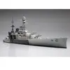 Image de Maquette Tamiya HMS Repulse 1/700 - Maquette de bateau - Tami31617