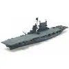 Image de Maquette Tamiya Porte-avions CV-3 Saratoga 1/700 - Maquette de bateau - Tami31713