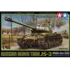Image de Maquette Tamiya Char lourd russe JS-2 Modèle 1 1/48 - Maquette militaire - Tami32571