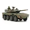 Image de Maquette Tamiya Les unités JGSDF de type 16 MCVJapan de la Force d'autodéfense terrestre japonaise (JGSDF) ont commencé à recevoir le véhicule d 1/48