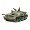 Image de Maquette Tamiya Char Russe T-55 1/48 - Maquette militaire - Tami32598