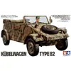 Image de Maquette Tamiya Kubelwagen type 82 & figurine de chauffeur assis 1/35 - Maquette militaire - Tami35213