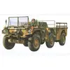 Image de Figurines Tamiya US 6x6 Cargo Truck Gama Goat 1/35 - Figurines historiques - Tami35330