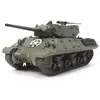 Image de Maquette Tamiya Tank Destroyer US M10 1/35 - Maquette militaire - Tami35350