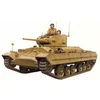 Image de Maquette Tamiya Valentine Mk.II/IV 1/35 - Maquette militaire - Tami35352