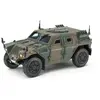 Image de Maquette Tamiya Light Armored Car JGSDF 1/35 - Maquette militaire - Tami35368