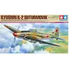 Image de Maquette Tamiya Ilyushin IL-2 Sturmovik (nouveau moule) 1/48 - Maquette d'avion - Tami61113