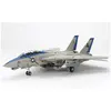 Image de Maquette Tamiya Grumman F-14D Tomcat 1/48 - Maquette d'avion - Tami61118