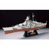 Image de Maquette Tamiya WWII German Battleship Tirpitz 1/350 - Maquette de bateau - Tami78015