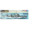 Image de Maquette Tamiya Destroyer japonais Yukikaze 1/350 - Maquette de bateau - Tami78020