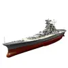 Image de Maquette Tamiya Yamato Nouveau moule 1/350 - Maquette de bateau - Tami78025