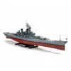 Image de Maquette Tamiya USN BB New Jersey 1/350 - Maquette de bateau - Tami78028