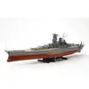 Image de Maquette Tamiya Yamato (original moulds improved) 1/350 - Maquette de bateau - Tami78030
