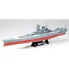 Image de Maquette Tamiya Musashi (original moulds improved) 1/350 - Maquette de bateau - Tami78031