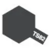 Image de Bombe peinture Tamiya Noir caoutchouc (rubber black) - Bombe de peinture émail - Tami85082