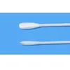 Image de Tamiya Cotton stalks flattened round - Produit de finition - Tami87141
