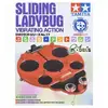 Image de Tamiya Coccinelle coulissante (action vibrante) - Jouet - Tami71117
