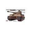 Image de Maquette Tamiya Tiger I Ausf.E Sd.Kfz.181 version intermédiaire 1/35 - Maquette militaire - Tami35194