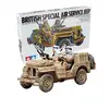 Image de Maquette Tamiya Jeep SAS avec figurines d'équipage - Réédition limitée 1/35 - Maquette militaire - Tami35033