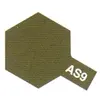 Image de Peinture Tamiya vert fonce bombe avion 86509 - Bombe de peinture acrylique - Tami86509