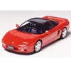 Image de Maquette Tamiya honda nsx 1/24 1/24 - Maquette voiture - Tami24100