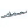Image de Maquette Tamiya fubuki destroyer 1/700 1/700 - Maquette de bateau - Tami31401