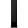 Image de Yamaha NS-555 haut-parleur Noir 100 W
