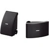 Image de Yamaha NS-AW392 haut-parleur Noir 40 W