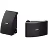 Image de Yamaha NS-AW392 Noir 40 W - Neuf