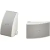 Image de Yamaha NS-AW 392 Enceintes d'extérieur blanches (paire)